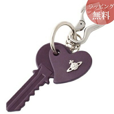 【一粒万倍日 9月30日】ヴィヴィアンウエストウッド 財布 KEY チャーム パープル メンズ レディース ブランド 正規品 新品 ギフト プレゼント 送料無料 無料ラッピング 秋冬