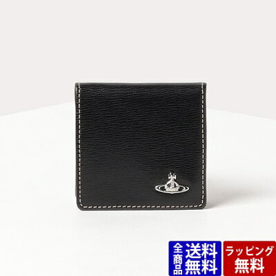 【6/4-6/11 クーポンで全品300円引き】 ヴィヴィアンウエストウッド コンケース メンズ 小銭入れ インサイドカラー ブラック Vivienne Westwood