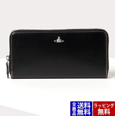ヴィヴィアンウエストウッド 長財布(メンズ) 人気ブランドランキング