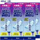 【送料無料】 クリアケア 480ml 6本セット コンタクト 洗浄液 ソフトコンタクト 過酸化水素 アルコン ケア用品