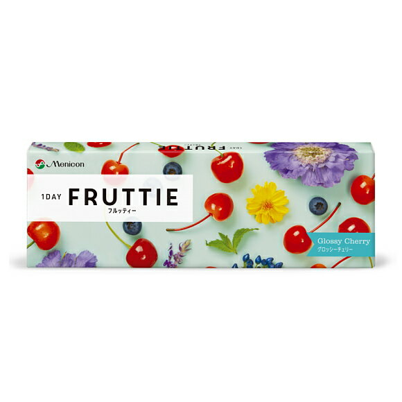 ワンデー フルッティー カラーコンタクト メニコン グロッシーチェリー 10枚入 度あり 度なし FRUTTIE 1day カラコン BC8.7mm SIZE14.2mm