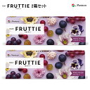 ワンデー フルッティー カラーコンタクト メニコン ミスティグレープ 10枚入×2箱 度あり 度なし FRUTTIE 1day カラコン BC8.7mm SIZE14.2mm(4)