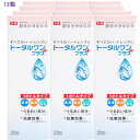 【送料無料！】アイミー トータルワンプラス120ml 6本セット