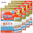 【送料無料】アイミー　ワンオーケア120ml 12本セット　 ハード コンタクト 洗浄液の商品画像