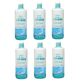 アイミー ソフト保存液500ml 6本セット