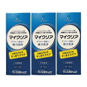 【8箱セット】 ロート cキューブ モイスクッションd 10ml コンタクトレンズ用 装着液 ケア用品