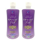 エイコー　レンズアシスト15ml×4本【送料無料】（ハード用装着液）（ハードコンタクトレンズ専用）