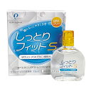 サンコンタクト しっとりフィットS 15ml
