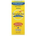 ホヤ シンプルワン120ml HOYA ハード用 洗浄保存液 抗菌タイプ 約1か月分