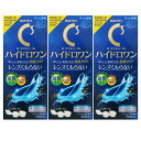 ロートCキューブ ハイドロワン 500ml 3本セット ソフトコンタクトレンズ 洗浄液