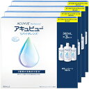 アキュビュー リバイタレンズ 360ml×12本 (3本パック4箱) ソフトコンタクト 洗浄液 保存液 消毒液 コンタクトレンズ ケア用品 MPS ジョンソン・エンド・ジョンソン