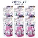 メガネのシャンプー 除菌EX フローラル つめかえ用 (160ml) 6袋セット ソフト99