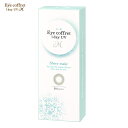 シード アイコフレ ワンデー UV M シアーメイク 30枚 ふんわりニュアンス 度あり 度なし Eye coffret 1day カラコン 1day BC8.7mm SIZE14.2mm