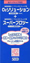 シード　オーツーソリューション（ O2ソリューション ）150mlとスーパープロツー5mlセット