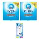 シード ピュアティモイスト 6本とジェルクリンW 1本セット ハード コンタクト 洗浄液