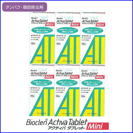 アクティバタブレットミニ