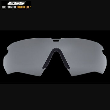 ESS Crossbow用交換レンズ(偏光レンズ)ESS Crossbow3LS+Suppressorスモークグレーオークリーのミリタリー部門