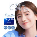 アイレ プライムワンデー【30枚×2箱】クリアレンズ ワンデー コンタクト 1day BC 8.8mm SIZE14.2mm