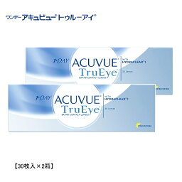 【送料無料】 アキュビュー トゥルーアイ ワンデー コンタクトレンズ 1日使い捨て クリア 【30枚×2箱】SIZE14.2mm ジョンソン＆ジョンソン