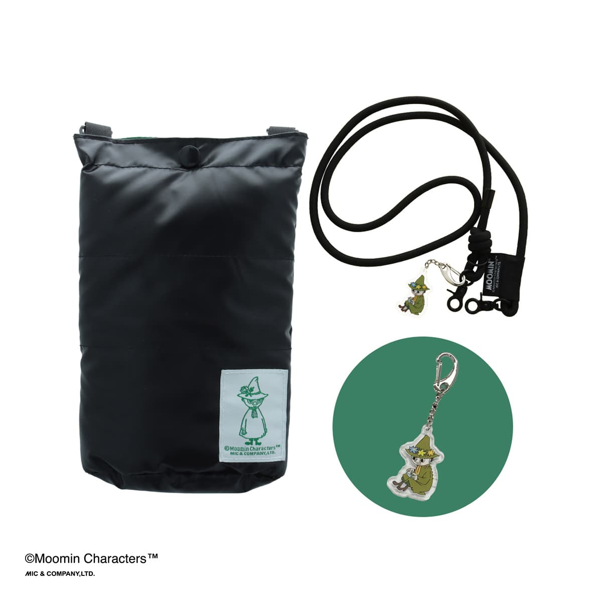 ムーミン サングラスポーチ ブラック/グリーン スナフキン MOOMIN