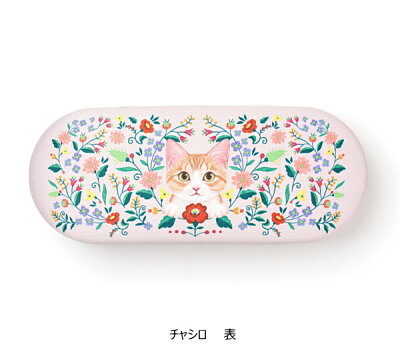 猫のヒゲをつい集めてしまう おすすめひげケースやお守りとして保管する方法 猫のヒゲをつい集めてしまう おすすめひげケースやお守りとして保管する方法
