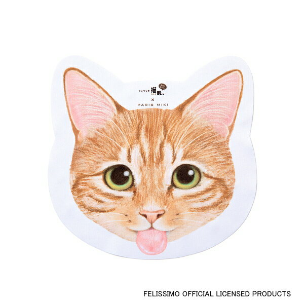 メガネ拭き かわいい　猫　舌ぺろ　チャトラ　眼鏡がキレイ フェリシモ猫部 コラボグッズ　スマホ iPhoneのサムネイル