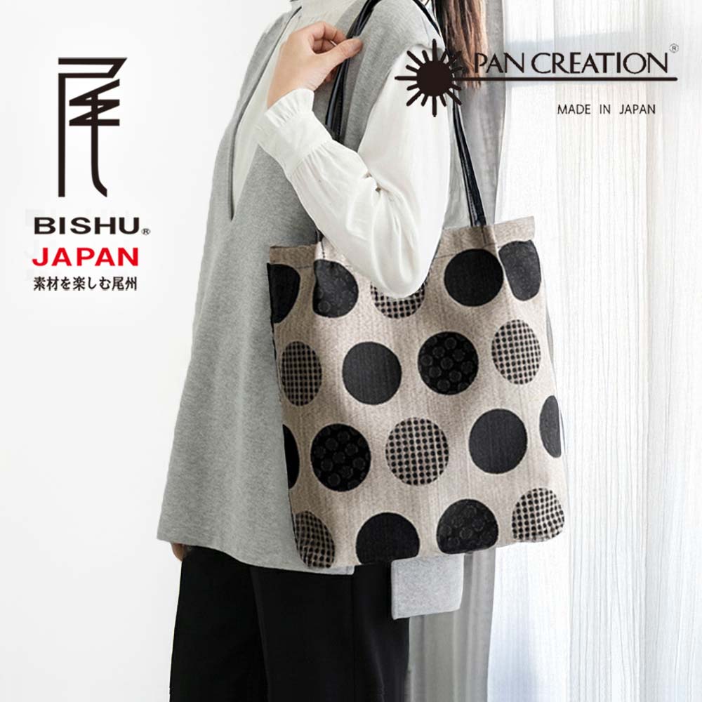 ドット モノトーン トートバッグ 肩掛け バッグ 水玉 レディース バッグ 日本製 国産 総柄 尾州 ジャガード織 手提げ バッグ 上品 おしゃれ カジュアル 大人 北欧 KC-6902