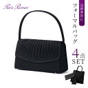 ブラックフォーマルバッグ 巾着 袱紗 サブバッグ付き 4点セット:レディース バッグ 黒 冠婚葬祭 喪服 礼服 弔事 葬儀 葬式 法事 結婚式 入学式 卒業式 入園式 卒園式 HK-1112