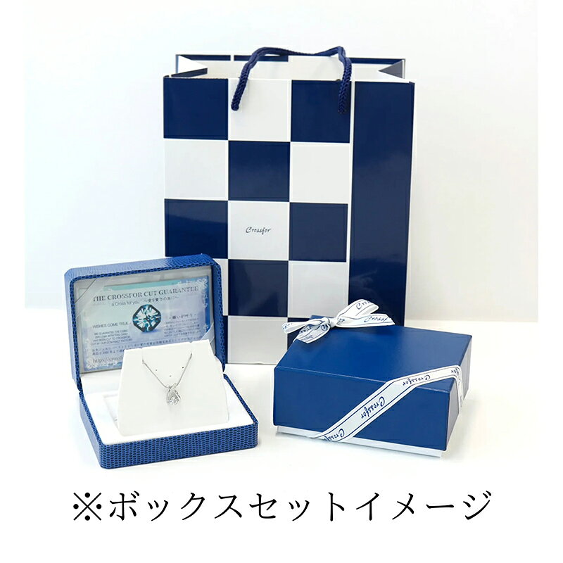 クロスフォーニューヨーク Crossfor NewYork ネックレス Dancing Stone ダンシング...