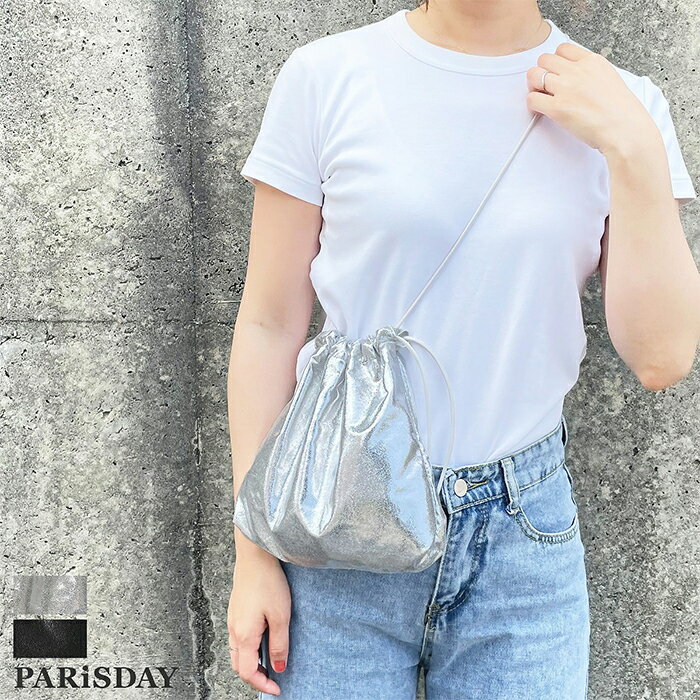 楽天PARiSDAY【5月21日まで】【10％OFFクーポン配布中】2WAYラメバッグ ハンドバッグショルダーバッグ おしゃれ 軽い カジュアル 春夏秋冬 送料無料 母の日 sale セール バーゲン プレゼント