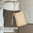 バッグ レディース ショルダーバッグ きれいめ 大きめ かわいい 軽い スマホ カジュアル 合皮 コットン 無地 おしゃれ 韓国 大人 春 夏 秋 冬 送料無料...