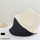 楽天PARiSDAYバケット帽 レディース 大きいサイズ ナチュラル 帽子 春夏 送料無料 sale セール バーゲン プレゼント