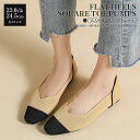 パンプス レディース 歩きやすい スクエアトゥ 痛くない 無地 ヒール 1cmヒール 23cm 23.5cm 24cm 24.5cm 春 秋 冬 送料無料 母の...