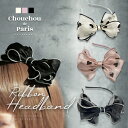 全品対象クーポン配布中! カチューシャ リボン シアー素材 カラー ハート キッズ ヘアアクセ かわいい トレンド 人気 おしゃれ ギフト プレゼント 母の日 ...