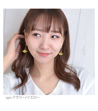 イヤリング 花 フラワー 花びら セミクリア 透け感 マット パステル 揺れる ピンク イエロー パープル ホワイト ファッション 可愛い 女性 雑貨 かわいい おしゃれ プレゼント 誕生日 プチプラ 秋冬 パリスキッズ 送料無料