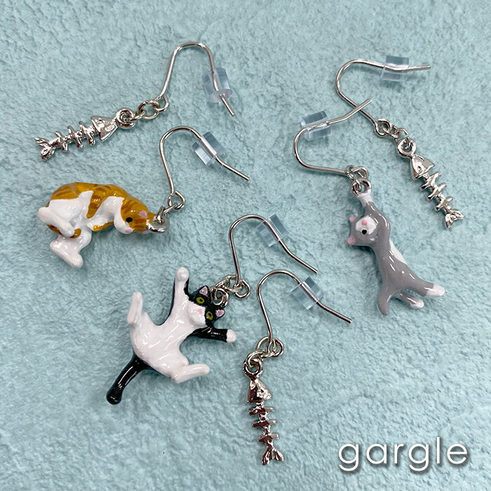 ピアス 猫 ネコ ねこ gargle ガーグル アニマル 動物 揺れる おすわり ばんざい タッチ 三毛 ミケ ブチ..