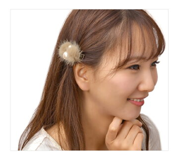 全品対象クーポン配布中! ヘアクリップ ファー ミンク パール パーツ ヘアアクセサリー ヘアアクセ ヘアピン ぽんぽん ポンポン ふわふわ モコモコ もこもこ ホワイト 白 白い ベージュ グレー 灰色 アイボリー 誕生日 クリスマス 冬 シンプル 結婚式 パーティー j3s