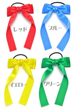 ヘアゴム リボン りぼん 子供 キッズ ヘアアクセ レインボー コンサート 赤 レッド 青 ブルー 黒 ブラック 黄色 イエロー 緑 グリーン 紫 パープル オレンジ ピンク 推しカラー 推し色 ライブ フェス 運動会 入学式 卒業式 卒園式 入園式 プレゼント ギフト