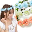 メール便 送料無料 花かんむり 花冠 フェス ウェディング 白 髪飾り 花 ブルー 青 コンサート 水着 カチューシャ フラワー ヘッドドレス ヘッドアクセ ヘ...