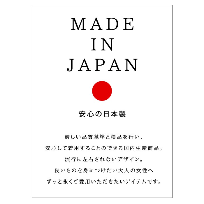 【期間限定50%OFF！】結婚式 お呼ばれ パール 揺れる イヤリング 樹脂 日本製 ノン...