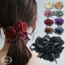 全品対象クーポン配布中! シュシュ ボリューム 大人 ヘアゴム ヘアアクセサリー ヘアアクセ 花 バラ 薔薇 フラワー ローズ リボン eft Luxury's...