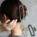 全品対象クーポン配布中! ■ 【宅急便 送料無料】バンス クリップ ヘアアクセ ヘアクリップ スクエア ラインストーン ビジュー お花 フラワー ゴールド シルバー ブラック メタル レディース まとめ髪 女性 ギフト