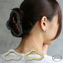 全品対象クーポン配布中! ■ 【宅急便 送料無料】バンス クリップ ヘアアクセ ヘアクリップ 雲型 ラインストーン ビジュー お花 フラワー ゴールド シルバー ブラック メタル レディース まとめ髪 女性 ギフト