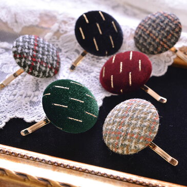 全品対象クーポン配布中! ポニーフック くるみボタン ベロア ツイード チェック ラウンド ヘアフック ヘアーフック ヘアアクセ ヘアアクセサリー 秋冬 冬 大人 レディース 誕生日 クリスマス ギフト プレゼント かわいい おしゃれ ワンタッチ 差すだけ Luxury's ラグリーズ