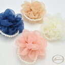全品対象クーポン配布中! ■ コサージュ 髪飾り 花 ヘアクリップ ブローチ パール フォーマル 結婚式 入学式 卒業式 卒園式 入園式 大人 お花 フラワー ...