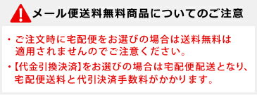 【 メール便 送料無料 】 イヤホンジャック スマホピアス 大仏 スマホアクセサリー スマホピアス シンプル キレイめ 大人 華奢 上品 結婚式 披露宴 二次会 1.5次会 発表会 お呼ばれ パーティー 可愛い 雑貨 かわいい プレゼント 誕生日 夏物【パリス・キッズ】