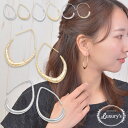 全品対象クーポン配布中! ピアス 真鍮製 レディース シンプル フック ティアドロップ おしゃれ かわいい メタル 槌目 Luxury's ゴールド シルバー ...
