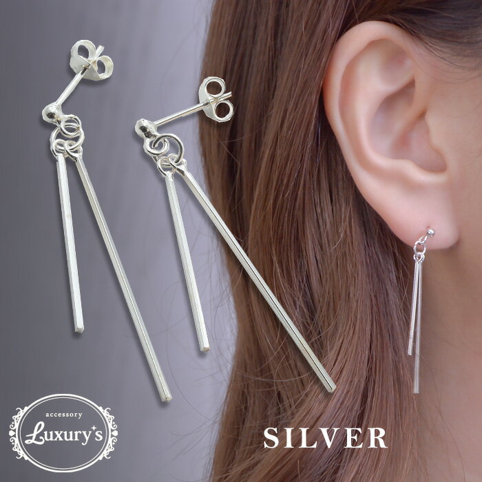 ڴָ50OFFۥС ԥ С925 silver925 °륮 ƥå ץ ǥ 륮  襤  ץ쥼 ե