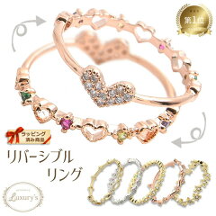 https://thumbnail.image.rakuten.co.jp/@0_mall/pariskids/cabinet/lux/luxr/lux-r5-006.jpg