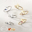 全品対象クーポン配布中! リング 指輪 ニッケルフリー お座り 猫 ねこ ネコ キャット 金属アレルギー スワロフスキー レディース ファッション かわいいLu...